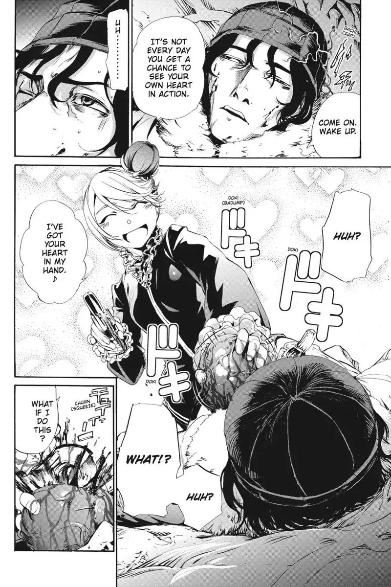 Taboo-Tattoo Chapter 62 page 2
