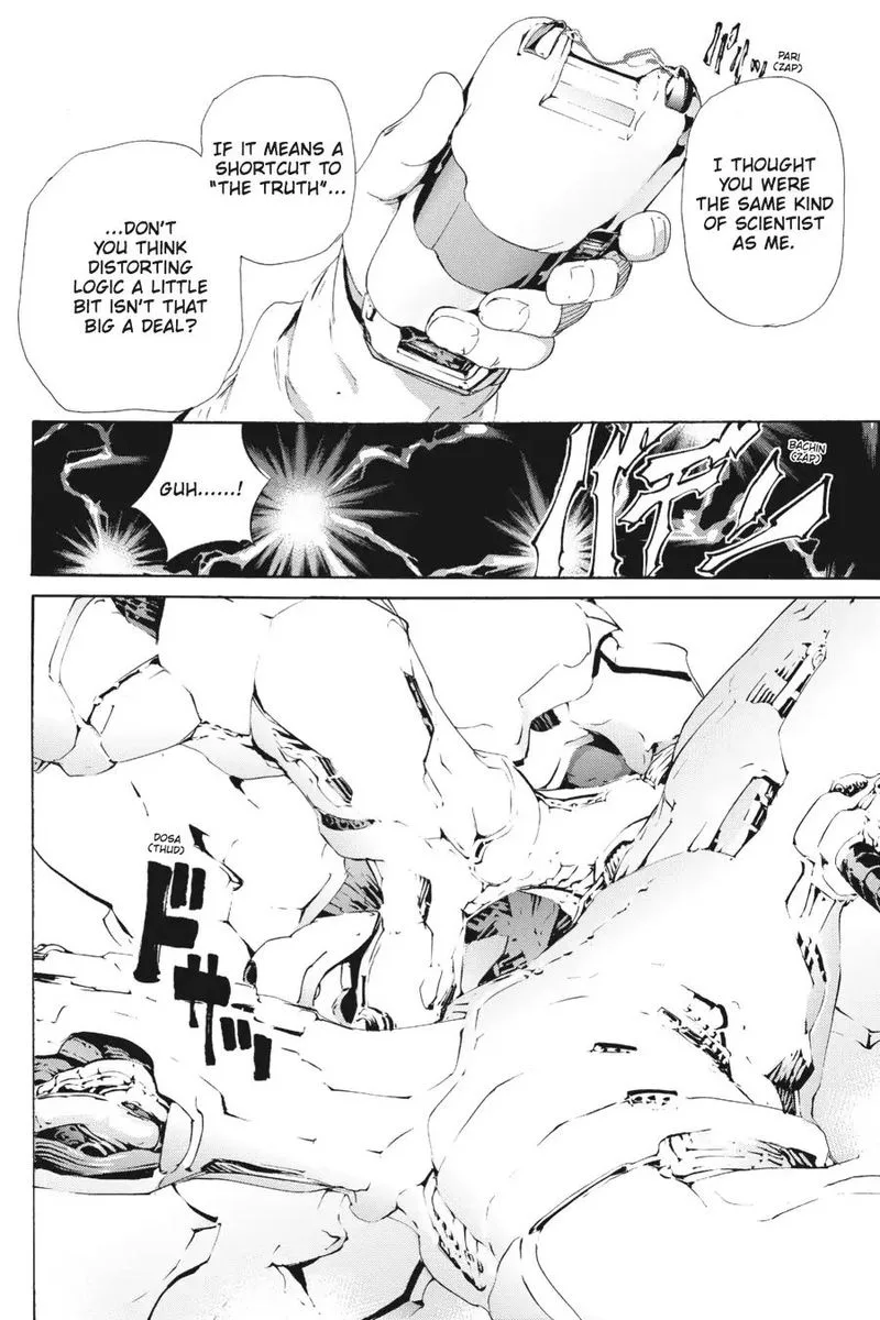 Taboo-Tattoo Chapter 63 page 8