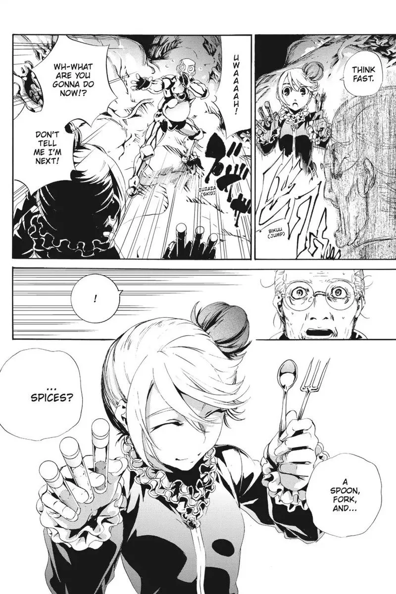 Taboo-Tattoo Chapter 63 page 12