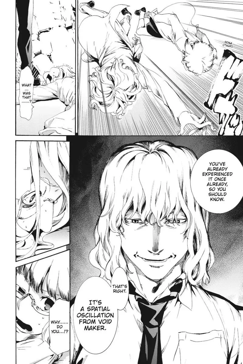 Taboo-Tattoo Chapter 63 page 6