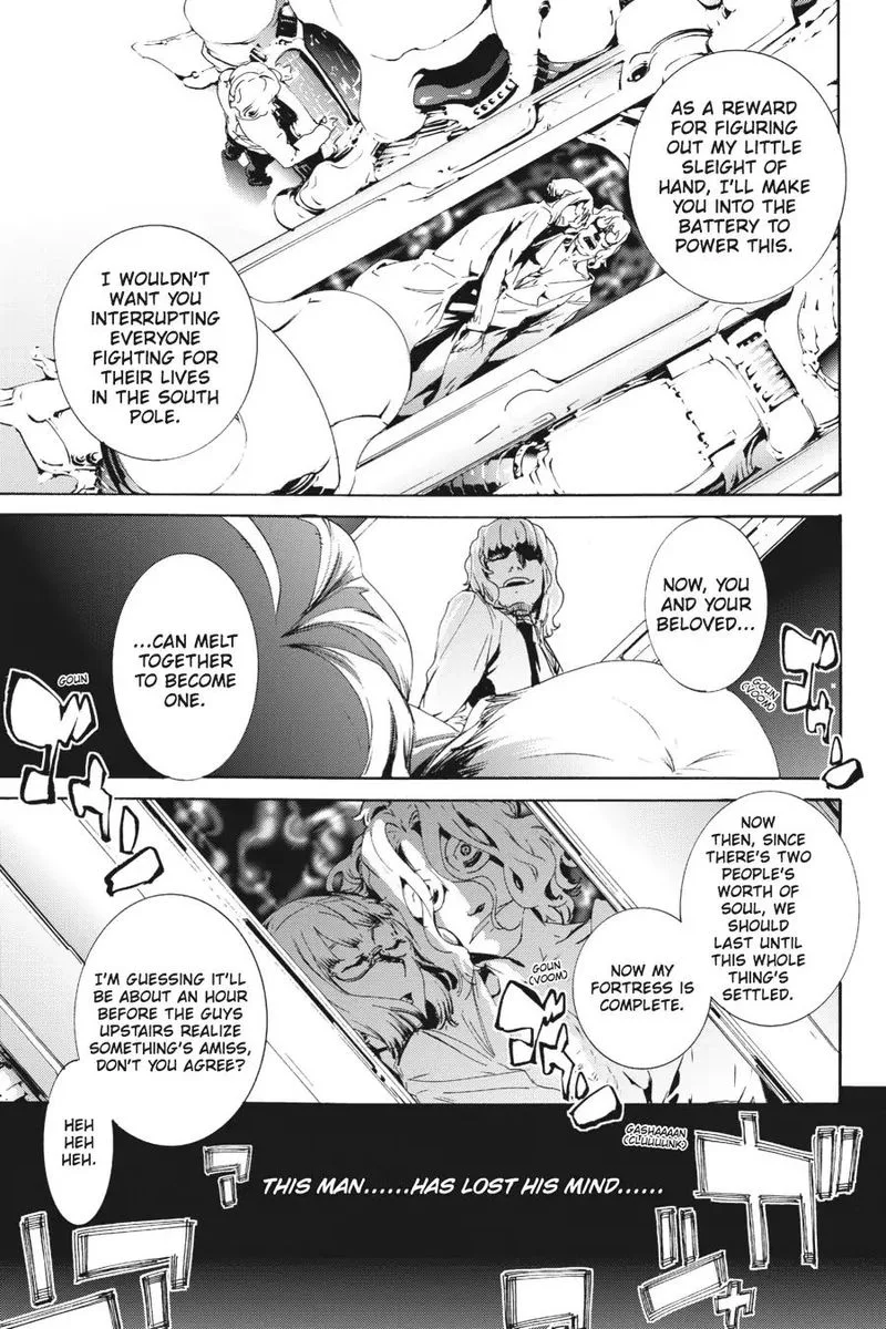 Taboo-Tattoo Chapter 63 page 9