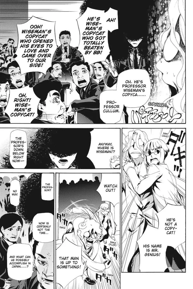 Taboo-Tattoo Chapter 63 page 3