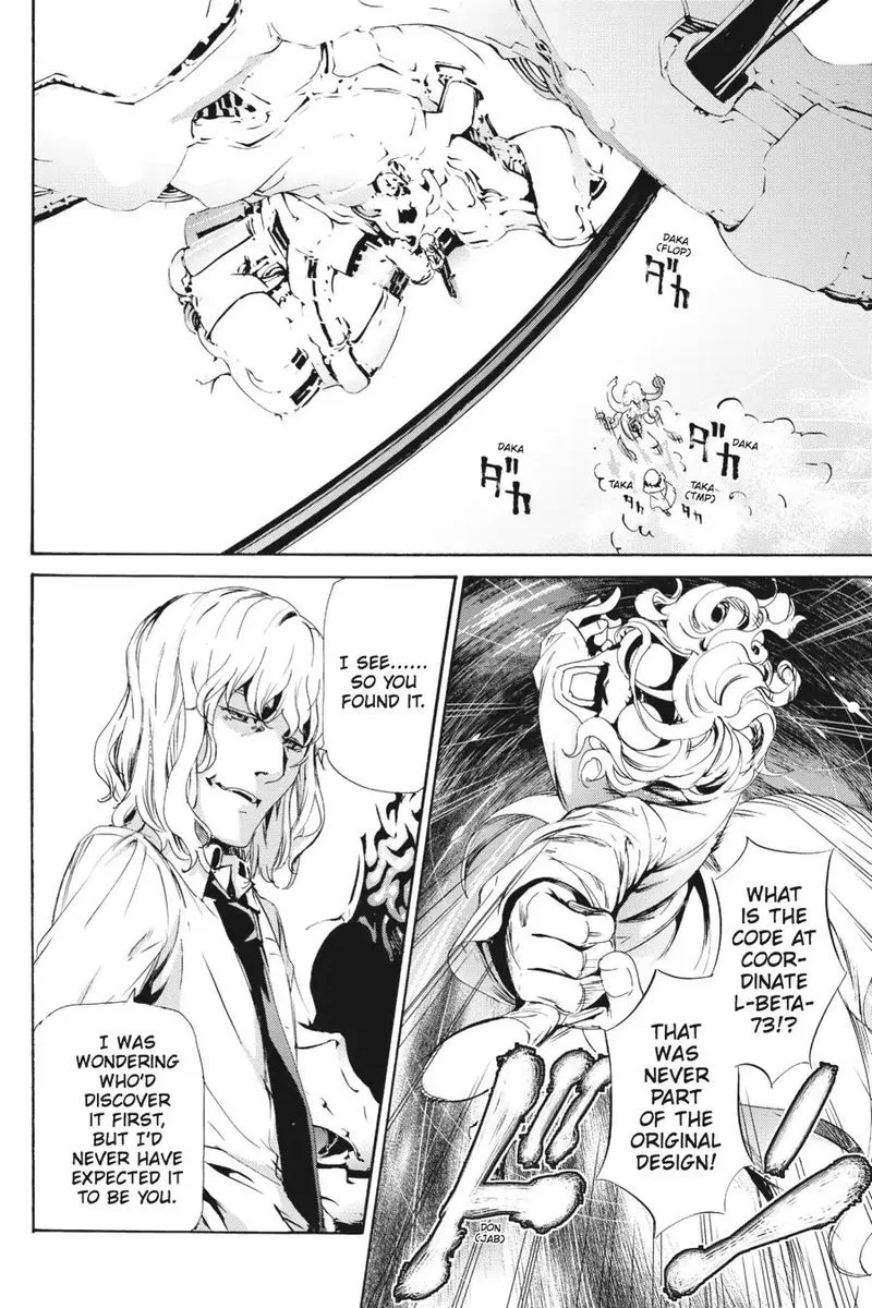 Taboo-Tattoo Chapter 63 page 4