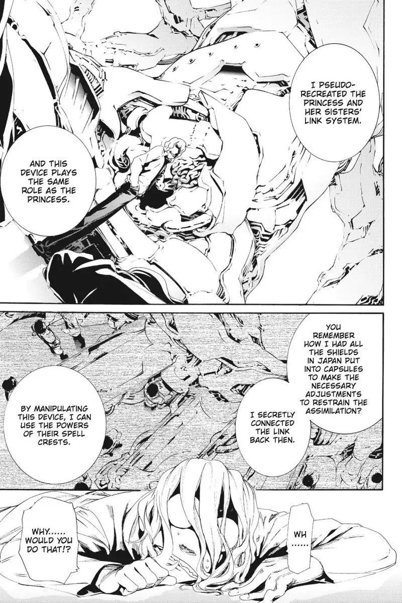 Taboo-Tattoo Chapter 63 page 7