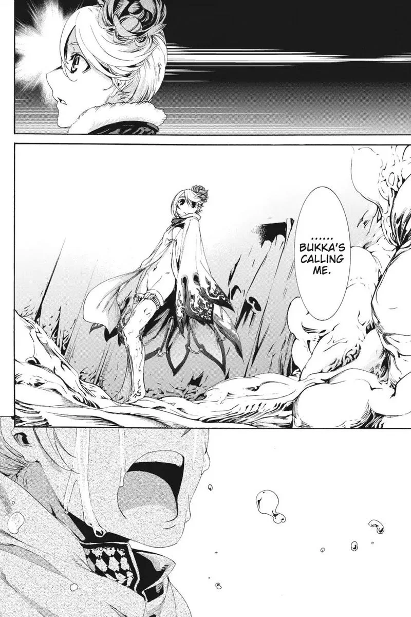 Taboo-Tattoo Chapter 63 page 27