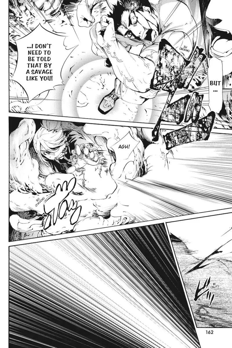 Taboo-Tattoo Chapter 63 page 18