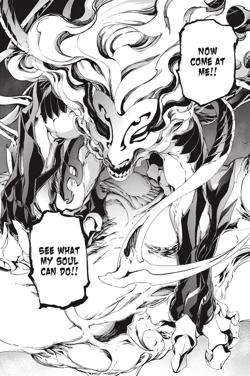 Taboo-Tattoo Chapter 65 page 5