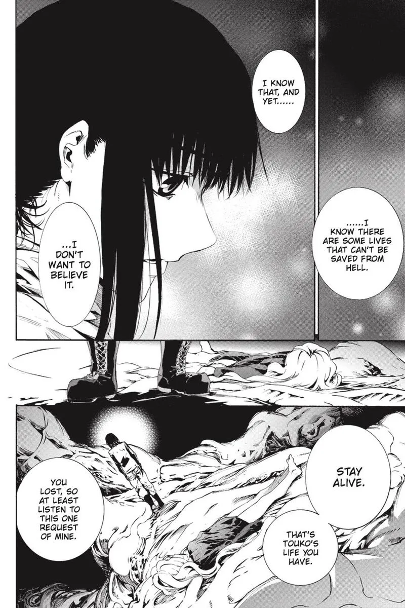Taboo-Tattoo Chapter 65 page 17