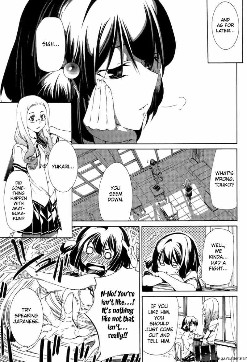 Taboo-Tattoo Chapter 7 page 9