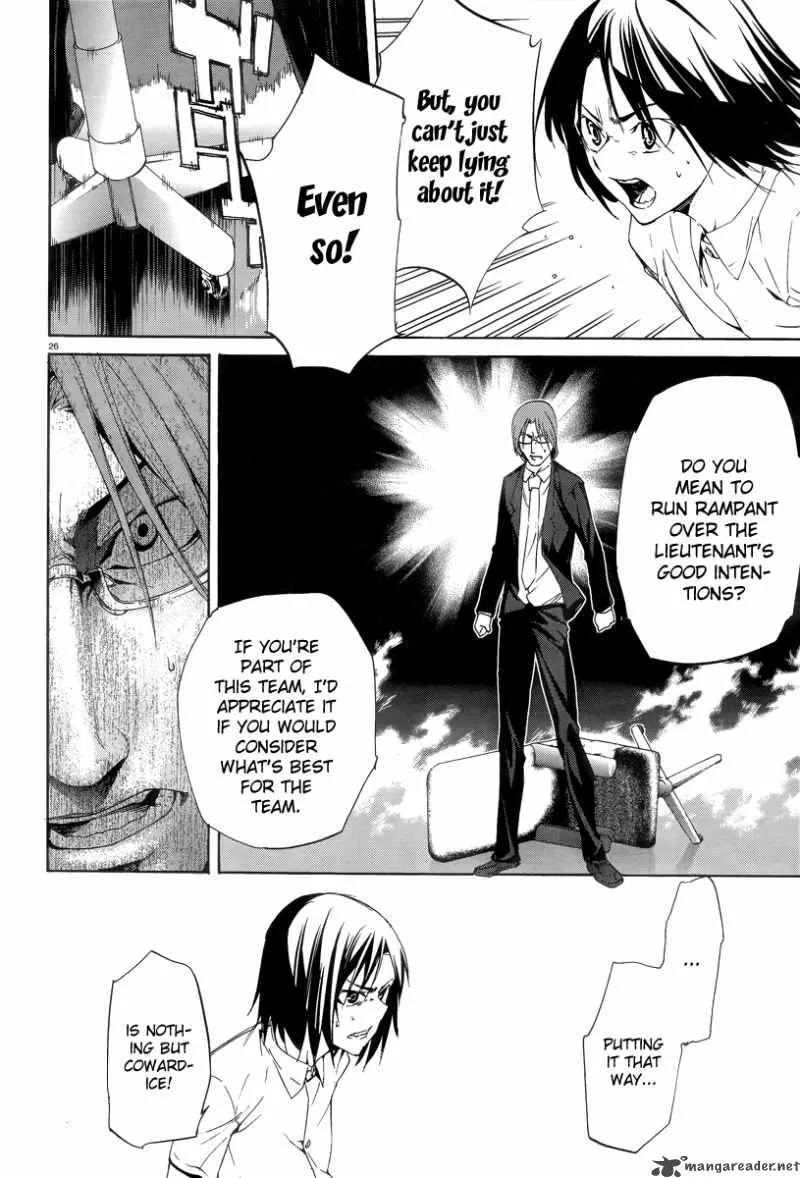 Taboo-Tattoo Chapter 7 page 28