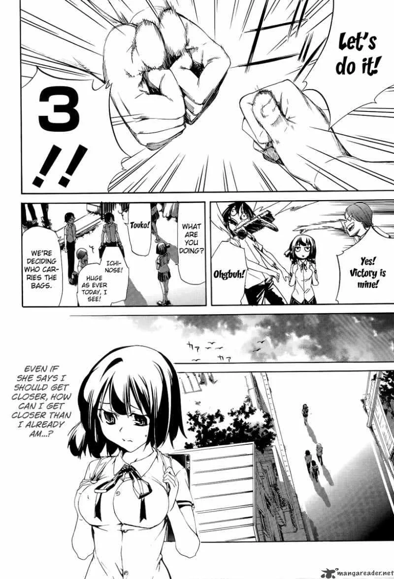 Taboo-Tattoo Chapter 7 page 14