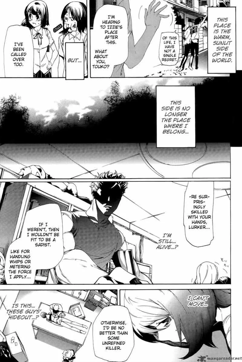Taboo-Tattoo Chapter 7 page 17