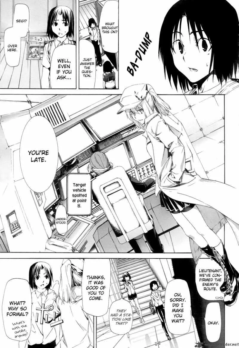 Taboo-Tattoo Chapter 7 page 23