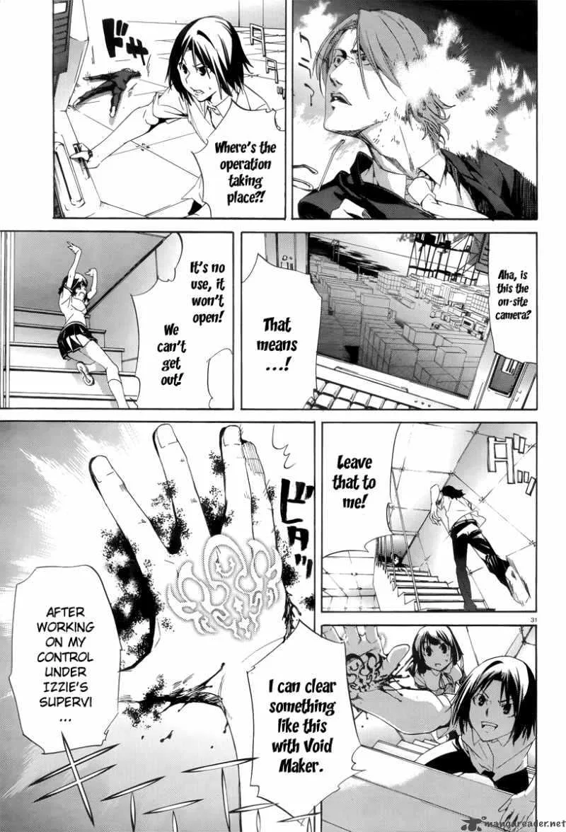 Taboo-Tattoo Chapter 7 page 33