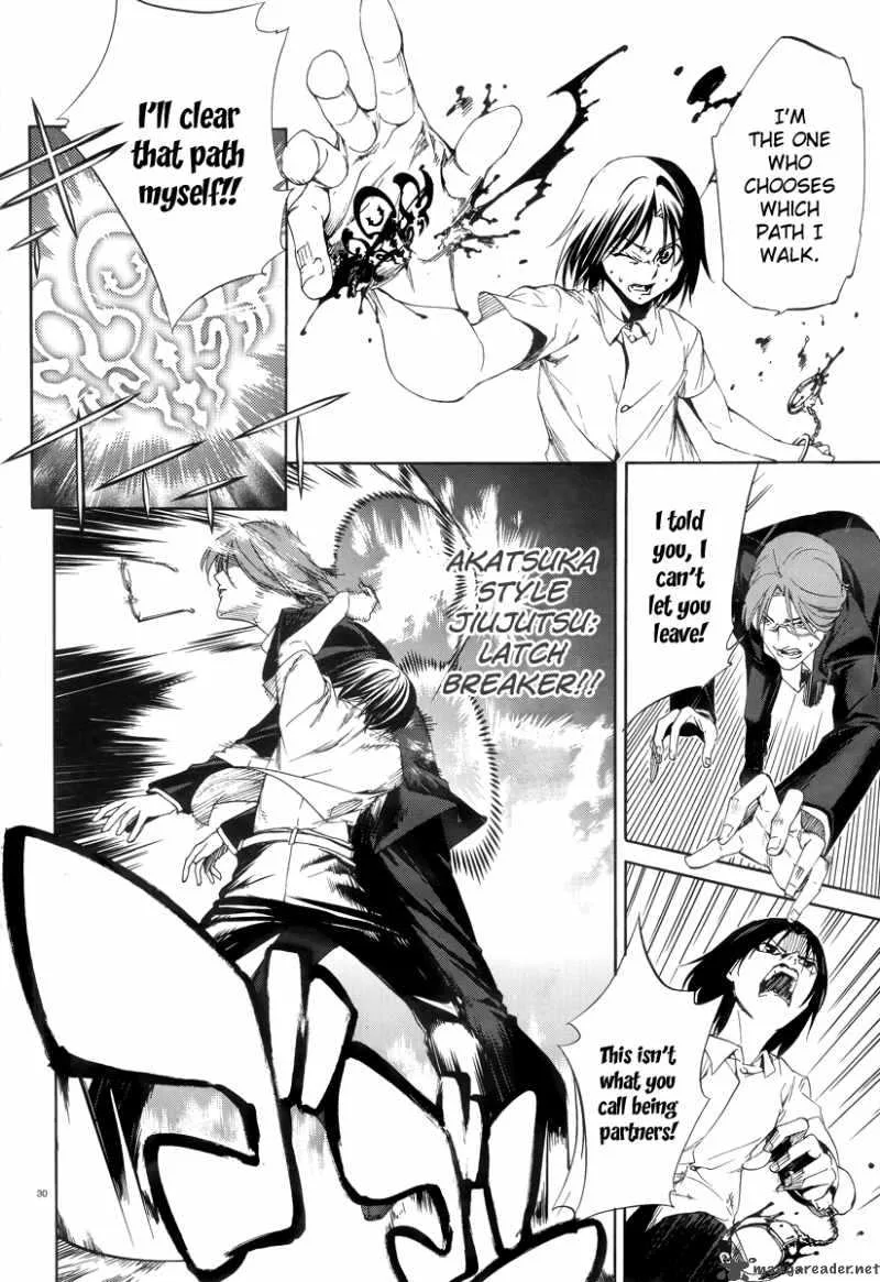 Taboo-Tattoo Chapter 7 page 32