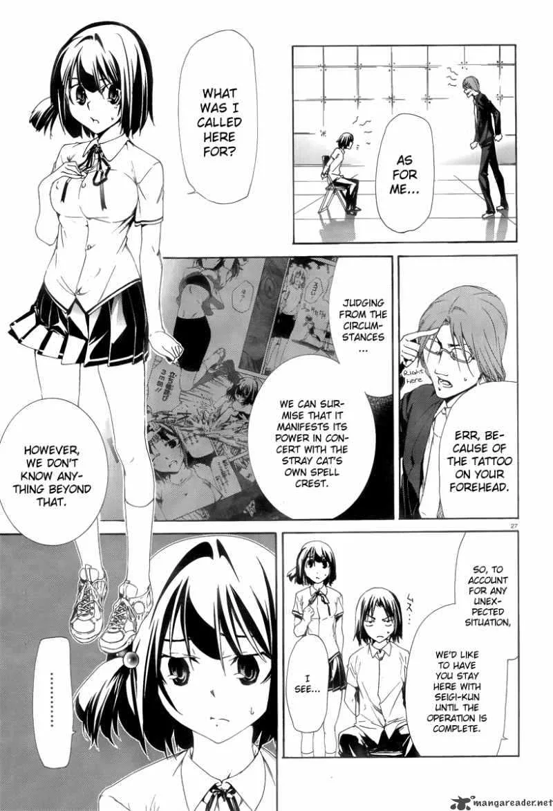 Taboo-Tattoo Chapter 7 page 29