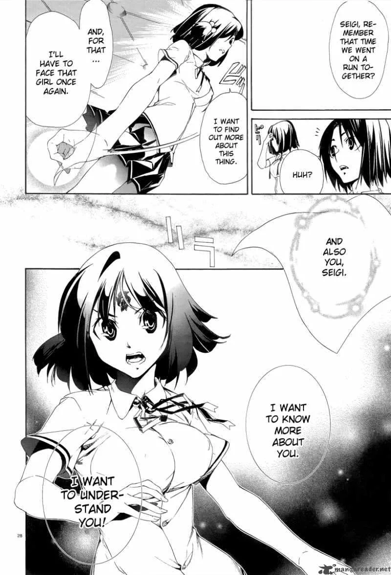 Taboo-Tattoo Chapter 7 page 30