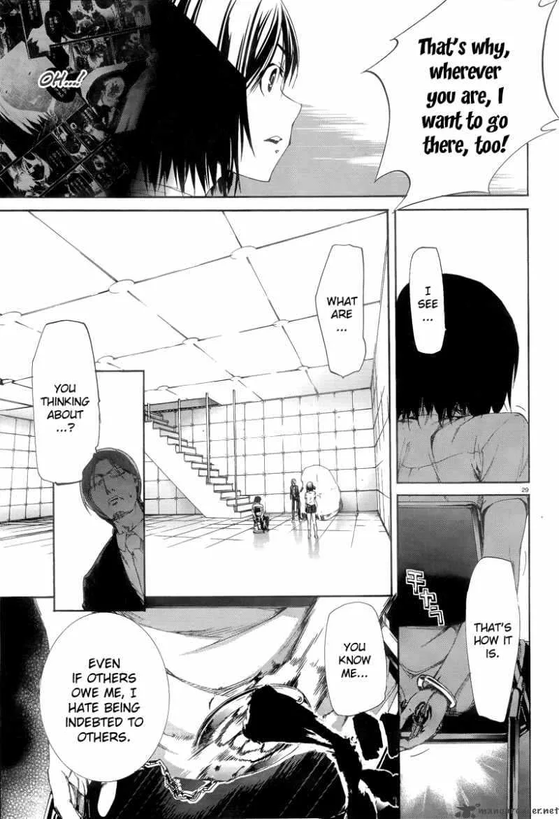 Taboo-Tattoo Chapter 7 page 31