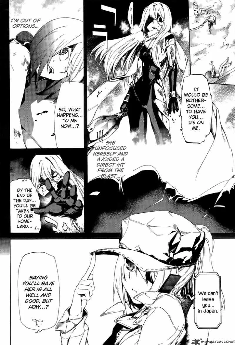 Taboo-Tattoo Chapter 7 page 6