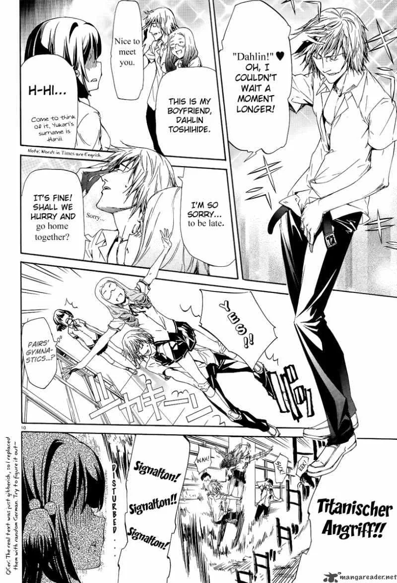 Taboo-Tattoo Chapter 7 page 12