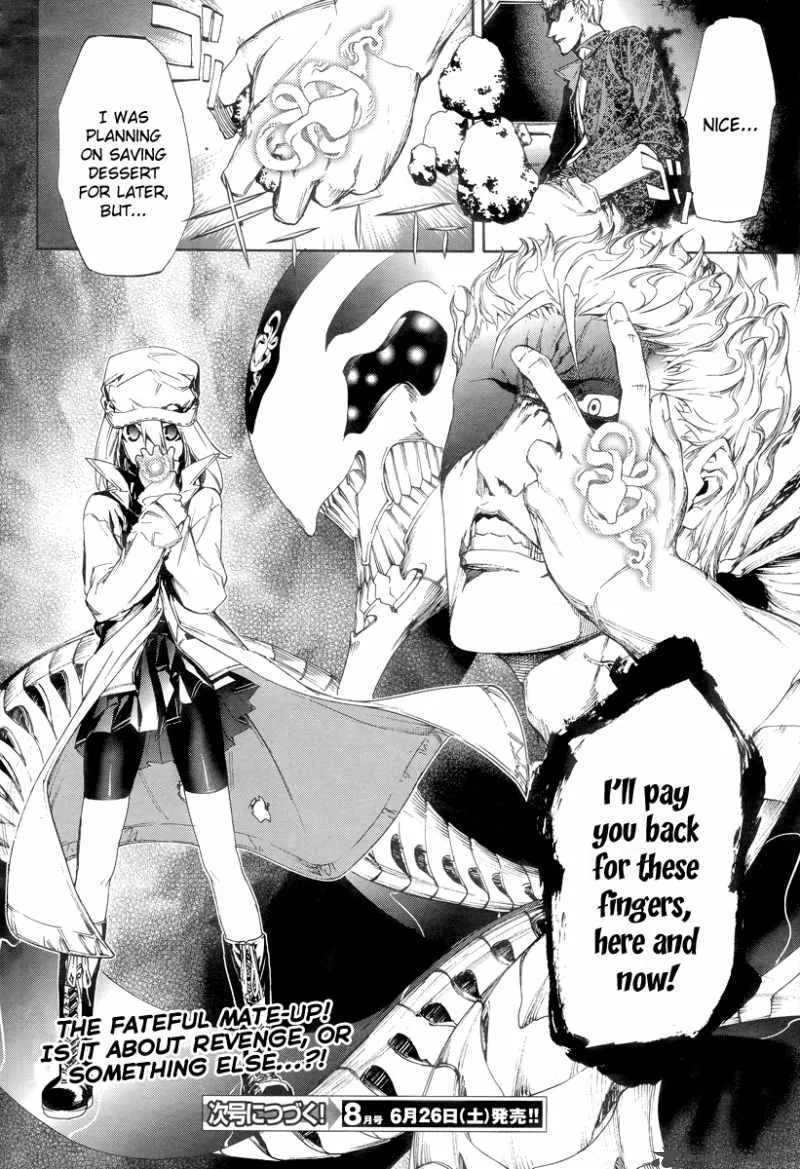 Taboo-Tattoo Chapter 7 page 41