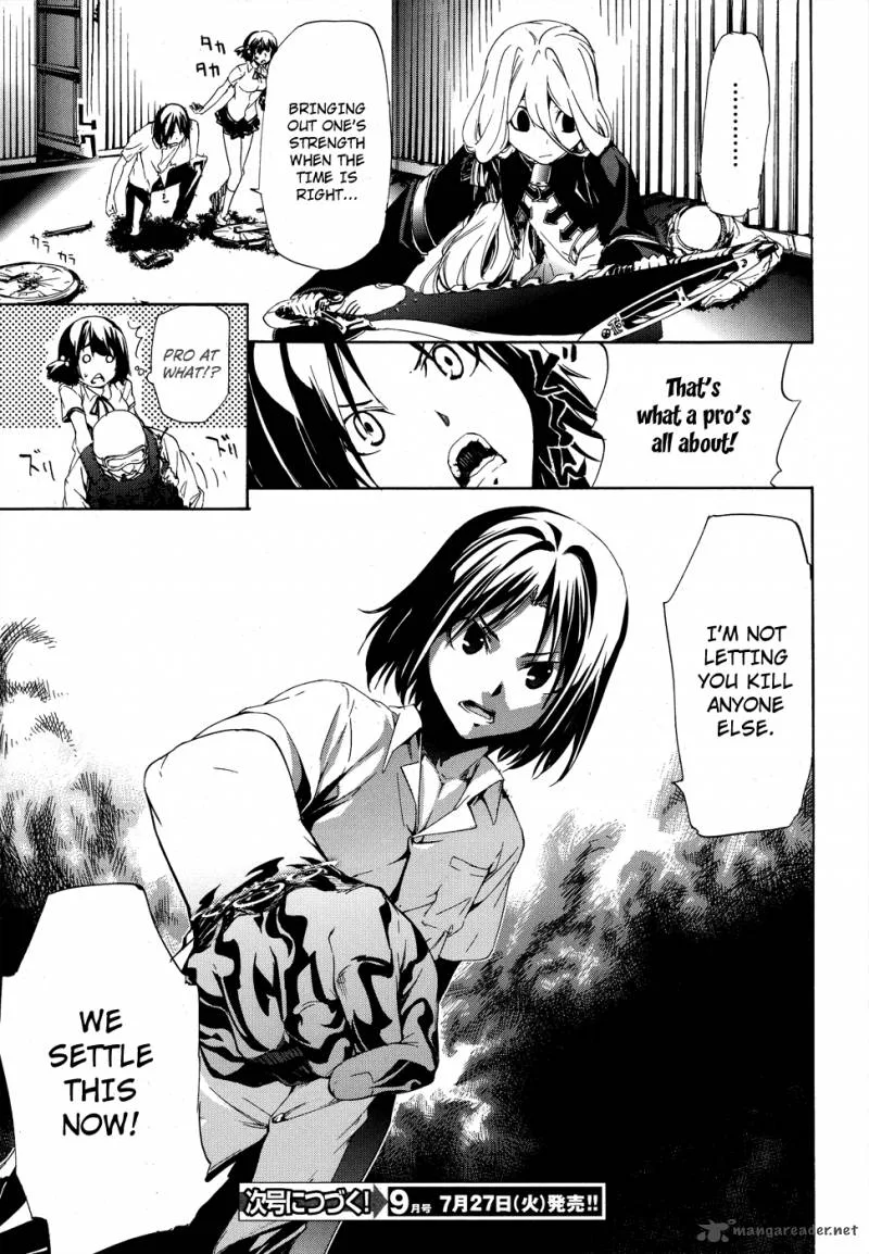 Taboo-Tattoo Chapter 8 page 22