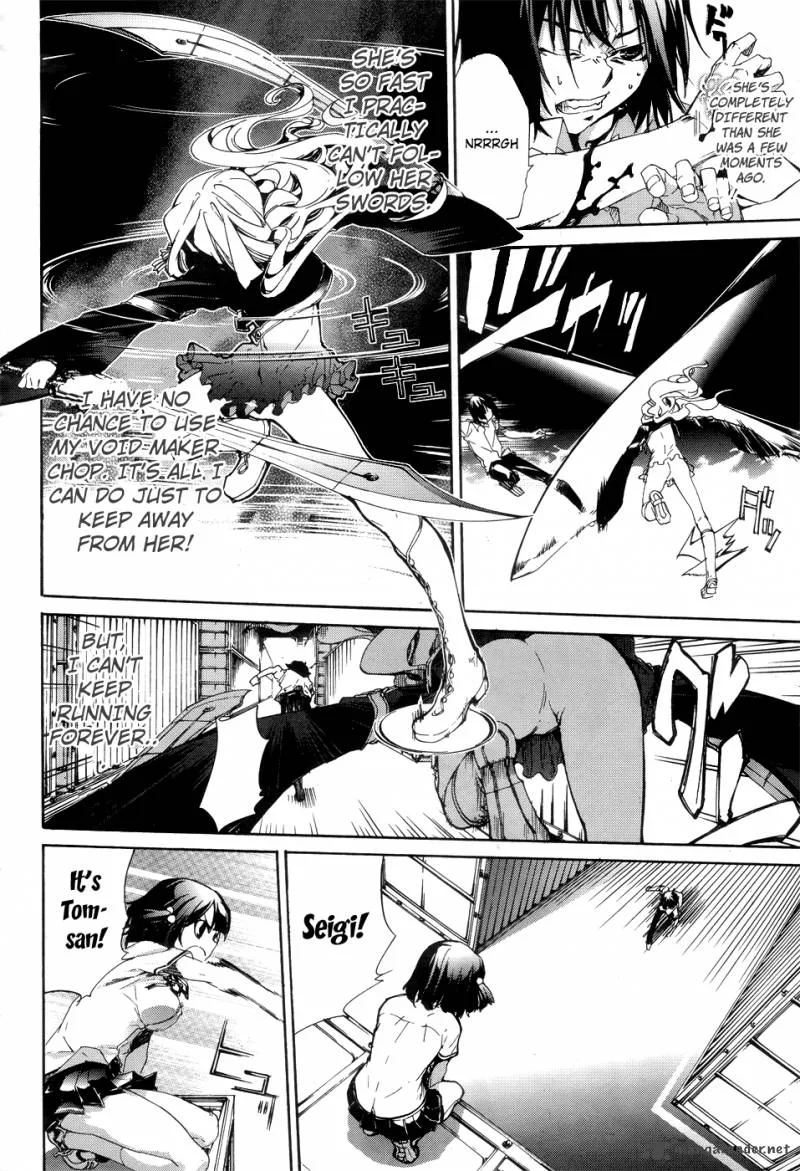 Taboo-Tattoo Chapter 8 page 31