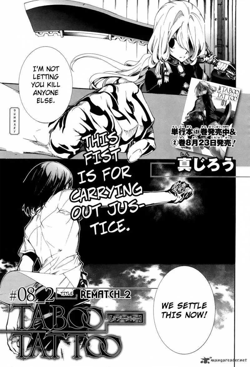 Taboo-Tattoo Chapter 8 page 23