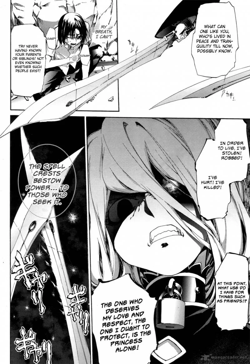 Taboo-Tattoo Chapter 8 page 27