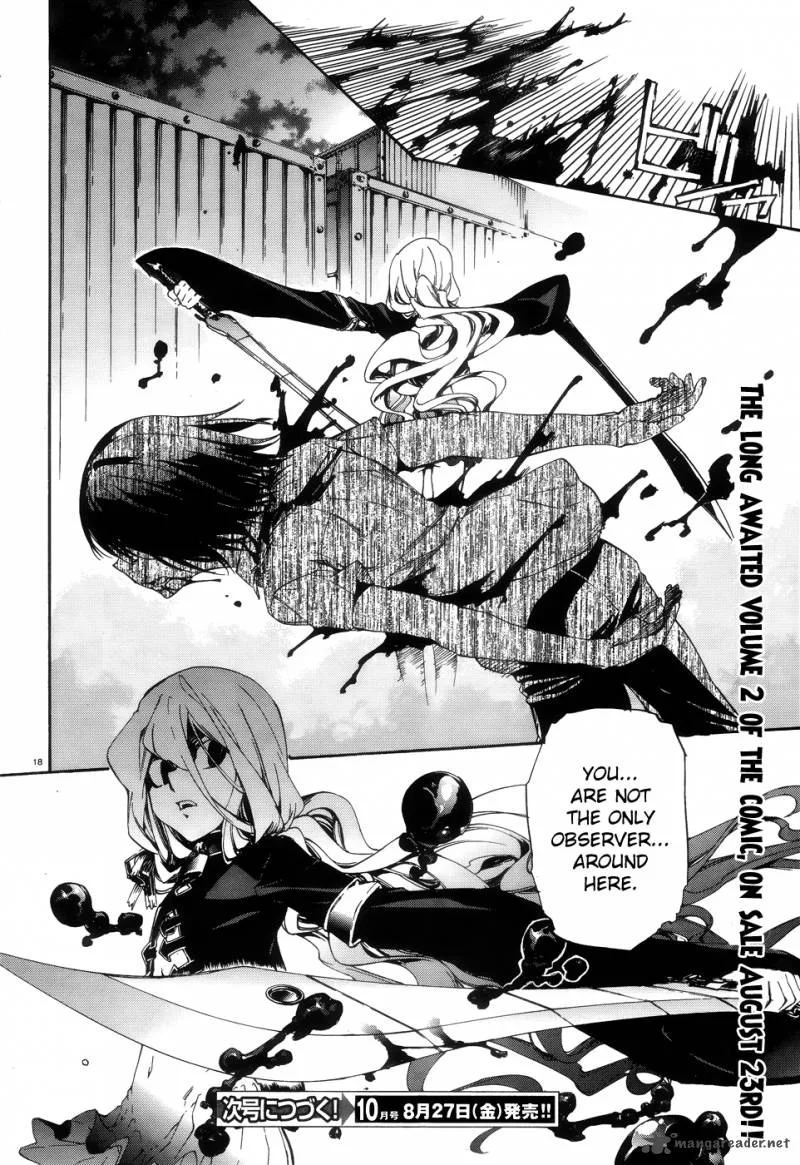 Taboo-Tattoo Chapter 8 page 38