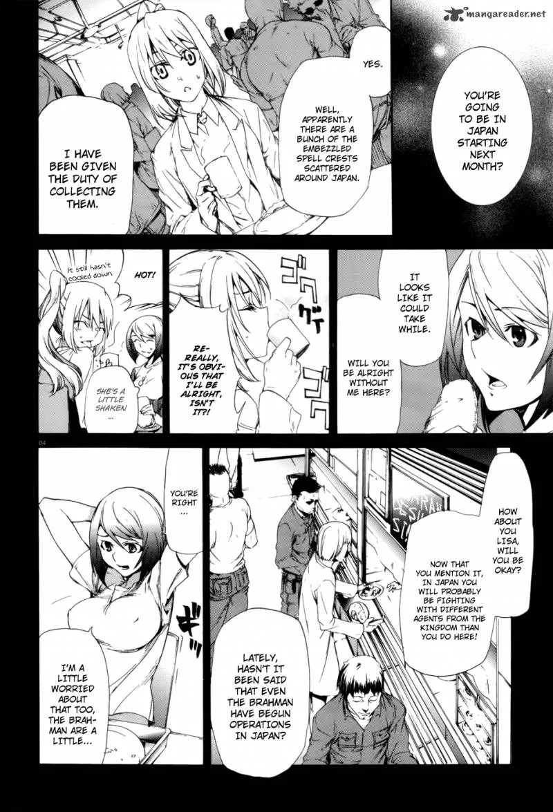 Taboo-Tattoo Chapter 9 page 5