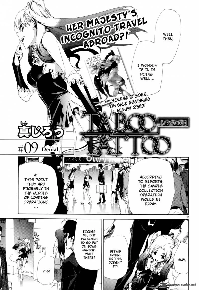 Taboo-Tattoo Chapter 9 page 2