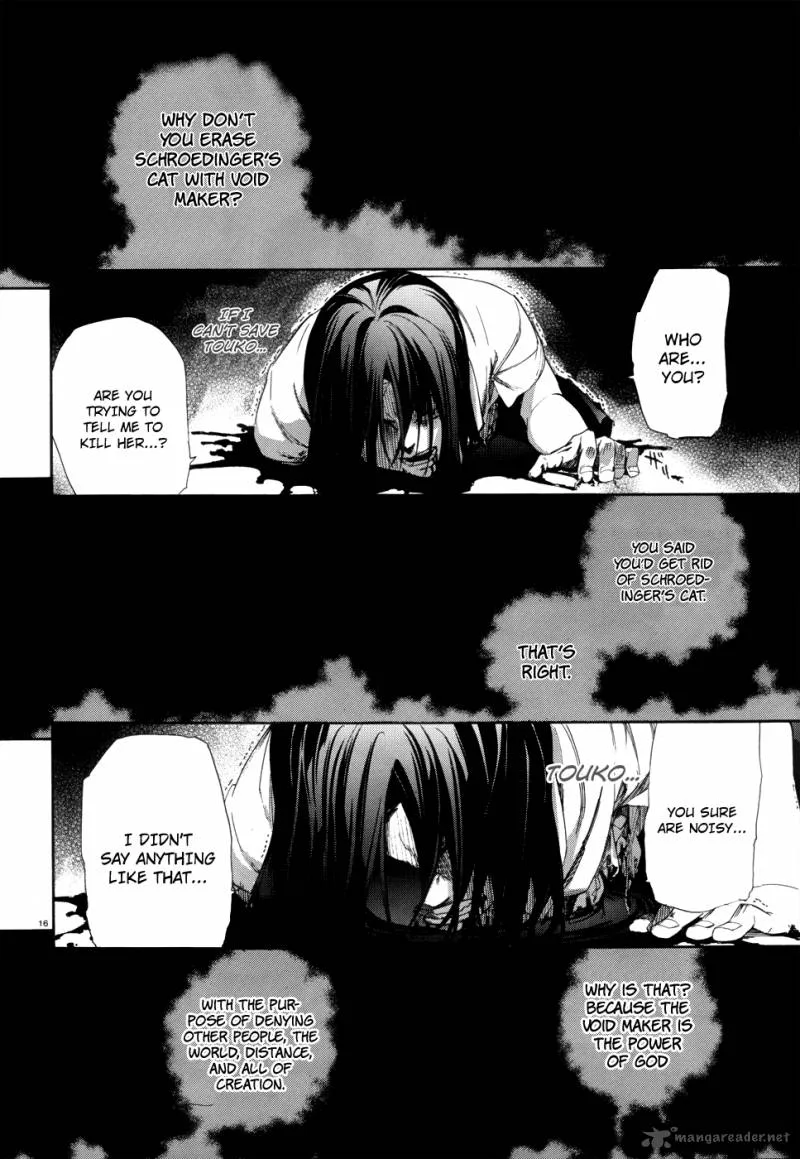 Taboo-Tattoo Chapter 9 page 17