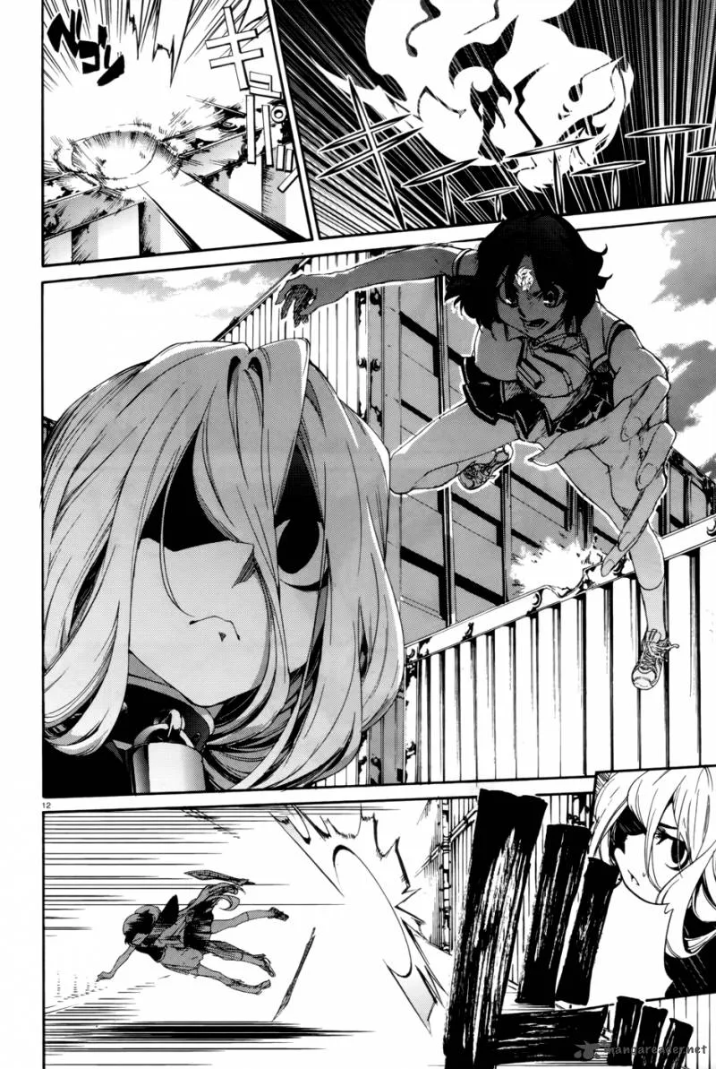Taboo-Tattoo Chapter 9 page 13