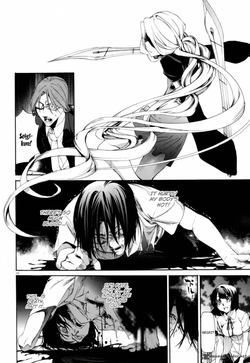 Taboo-Tattoo Chapter 9 page 11