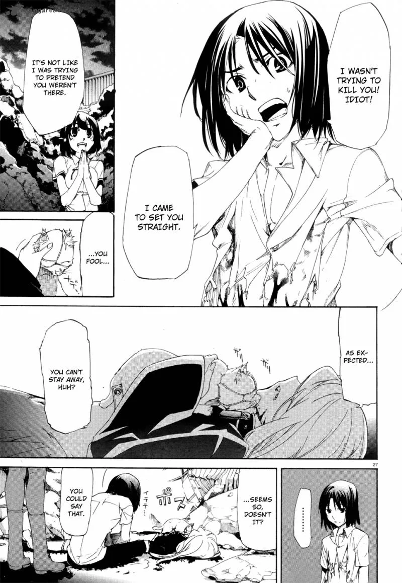 Taboo-Tattoo Chapter 9 page 27