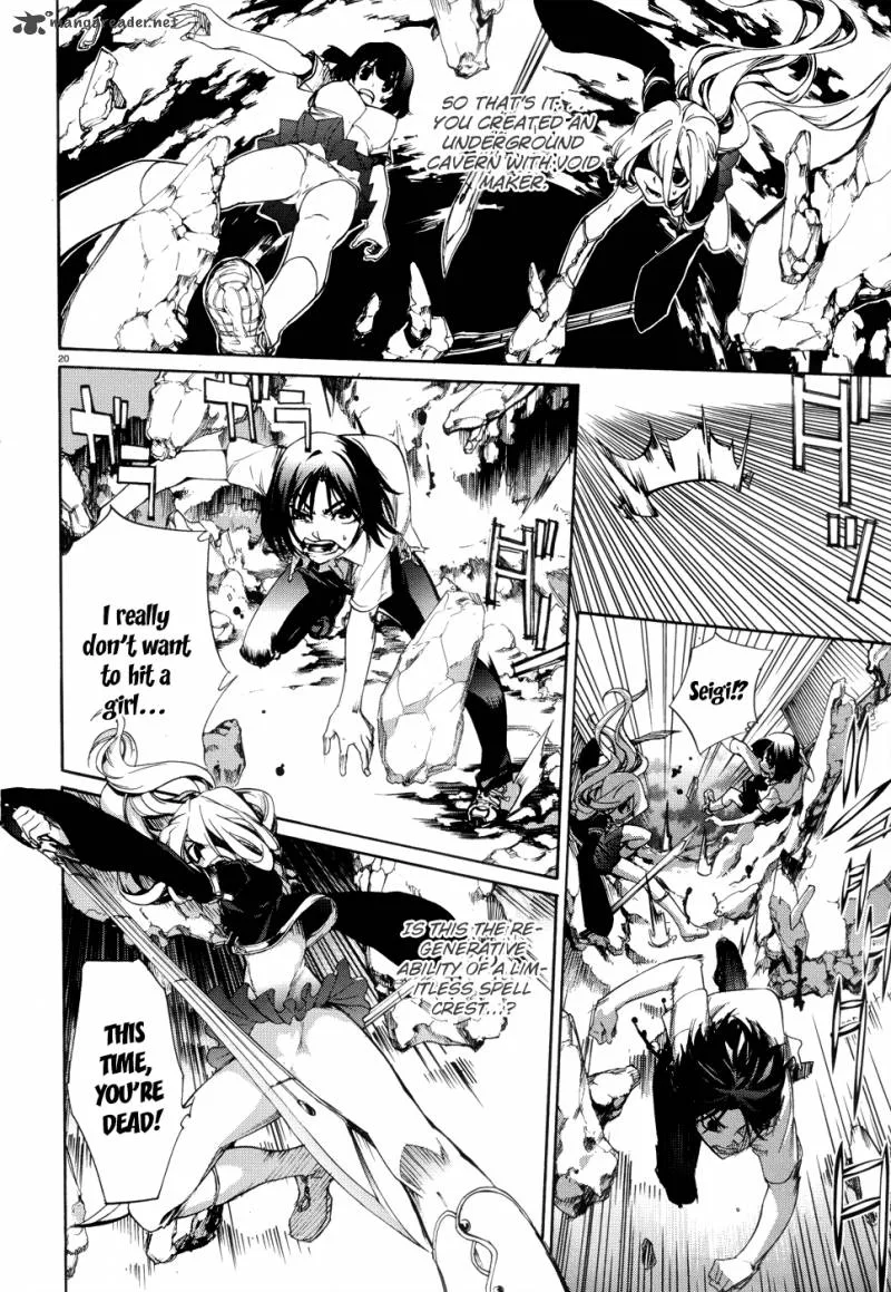 Taboo-Tattoo Chapter 9 page 21