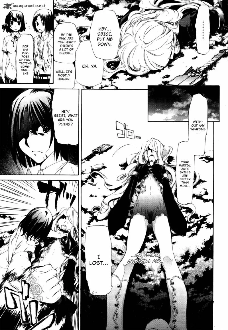Taboo-Tattoo Chapter 9 page 25