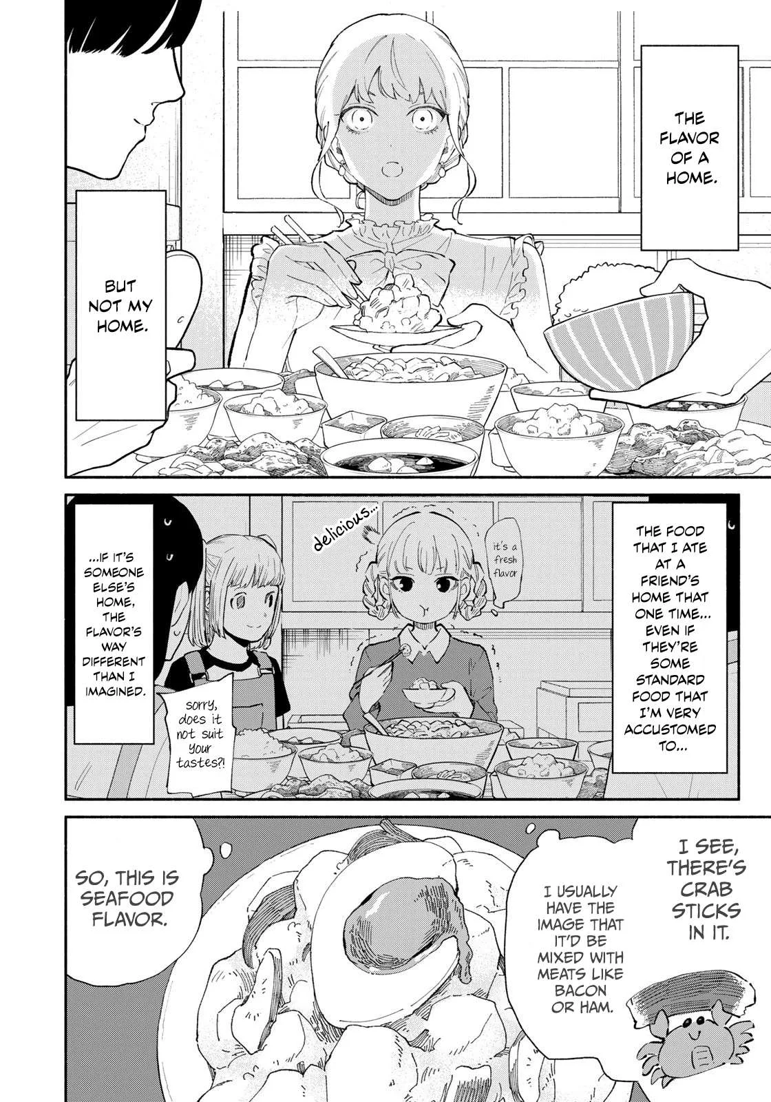 Tachinomi Goreijou Chapter 1 page 22