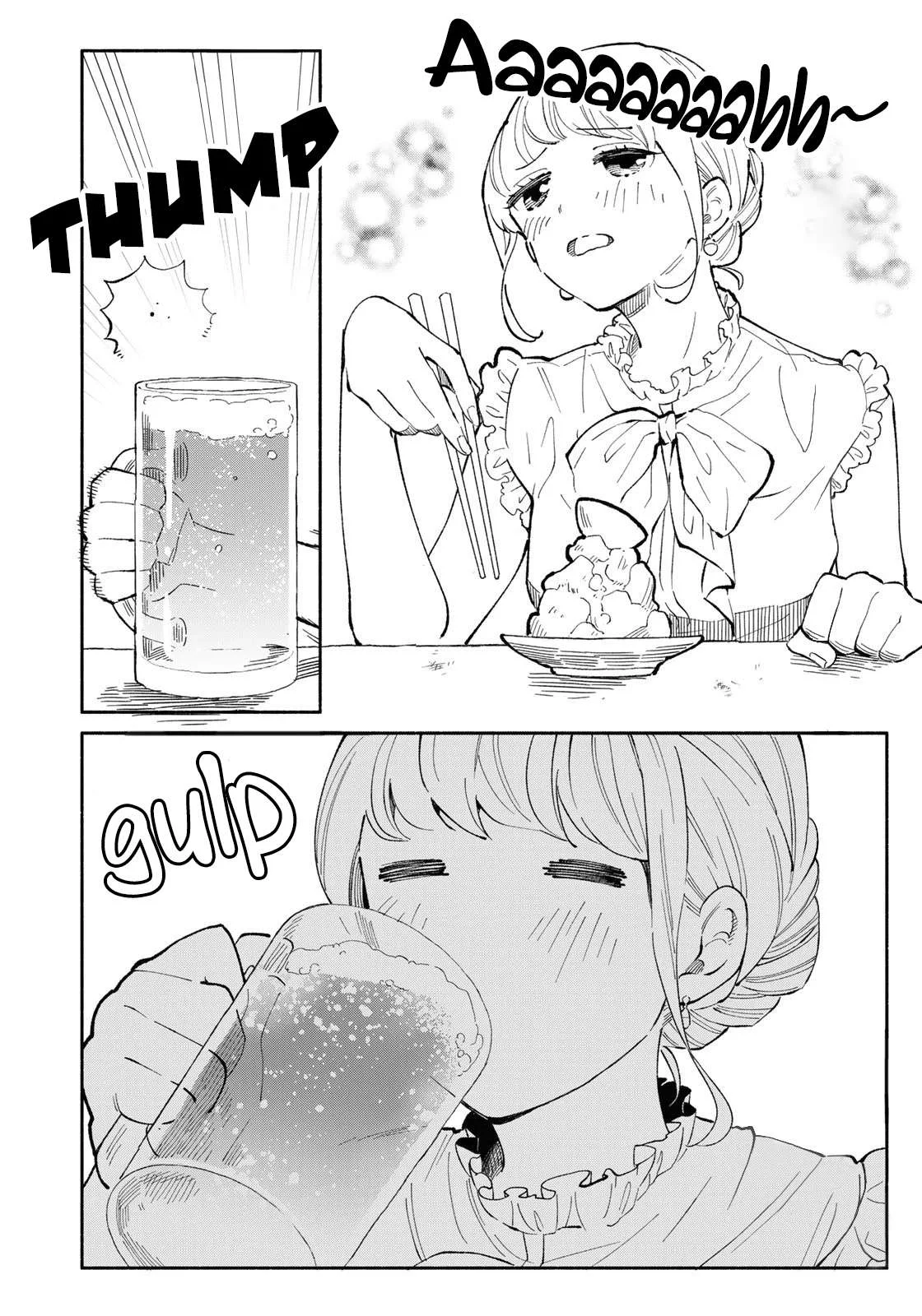 Tachinomi Goreijou Chapter 1 page 20