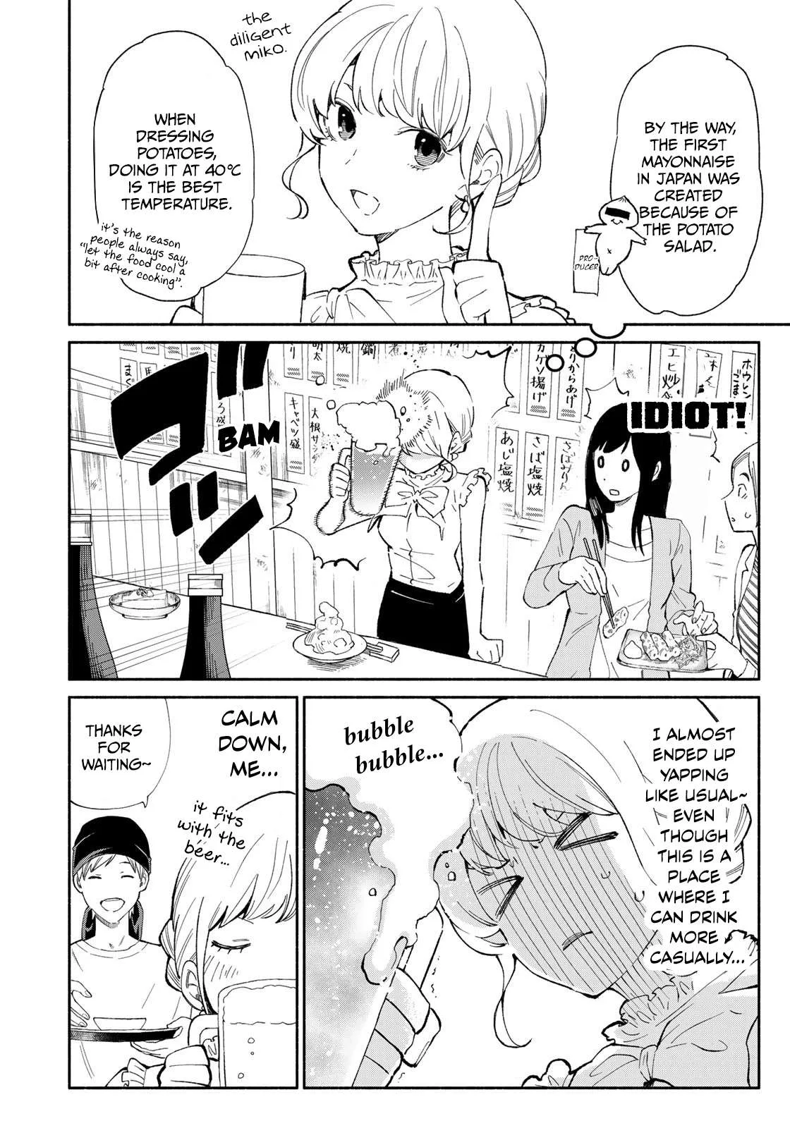 Tachinomi Goreijou Chapter 1 page 24