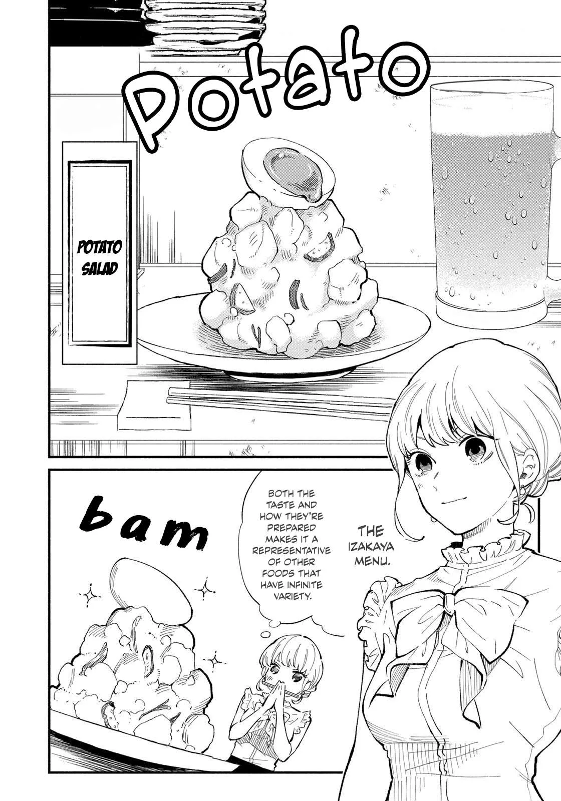 Tachinomi Goreijou Chapter 1 page 18