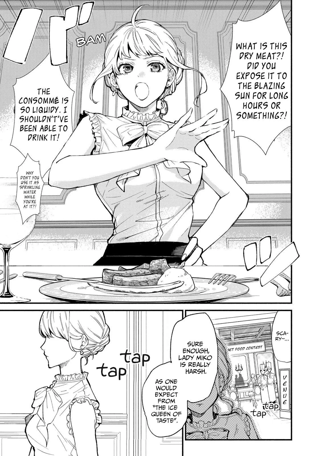 Tachinomi Goreijou Chapter 1 page 9