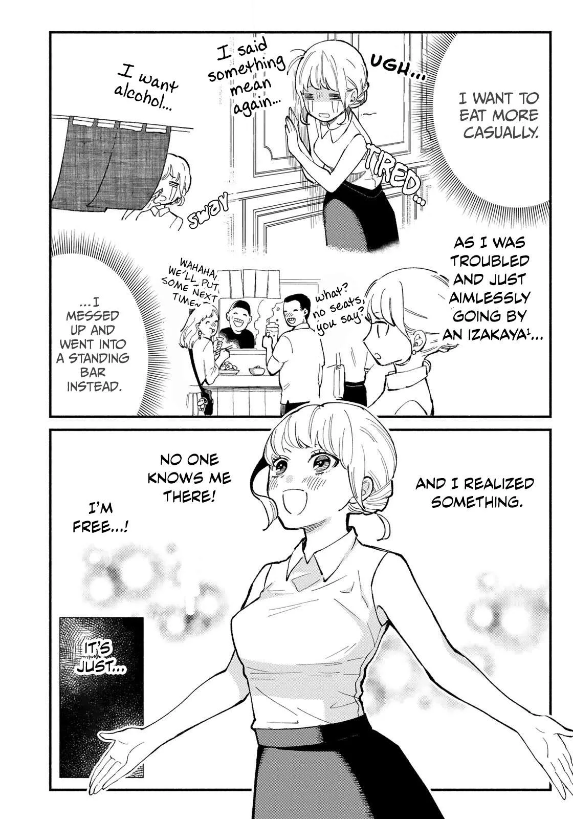 Tachinomi Goreijou Chapter 1 page 12