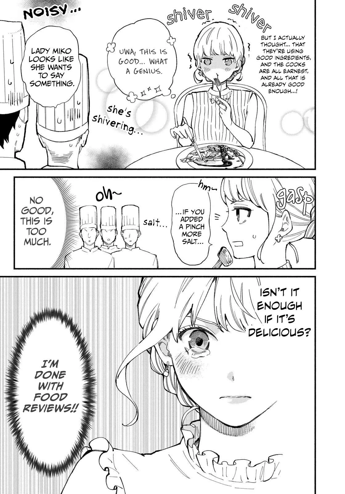 Tachinomi Goreijou Chapter 1 page 11