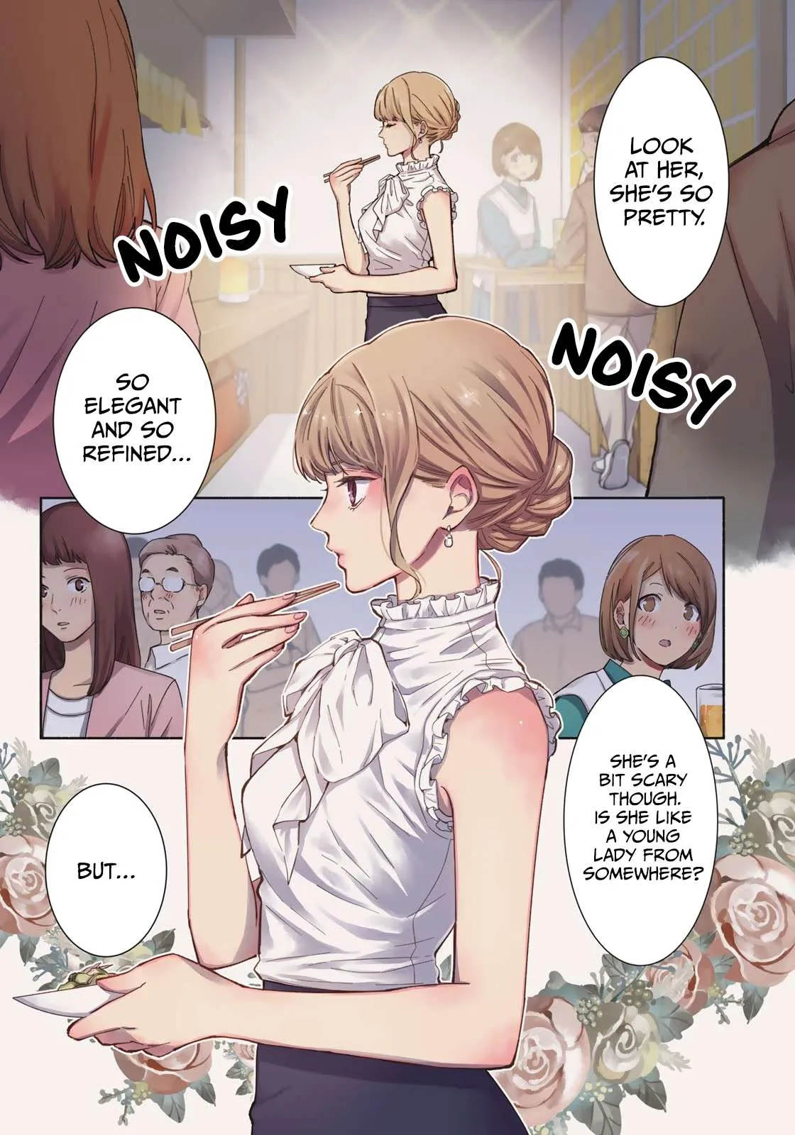 Tachinomi Goreijou Chapter 1 page 4