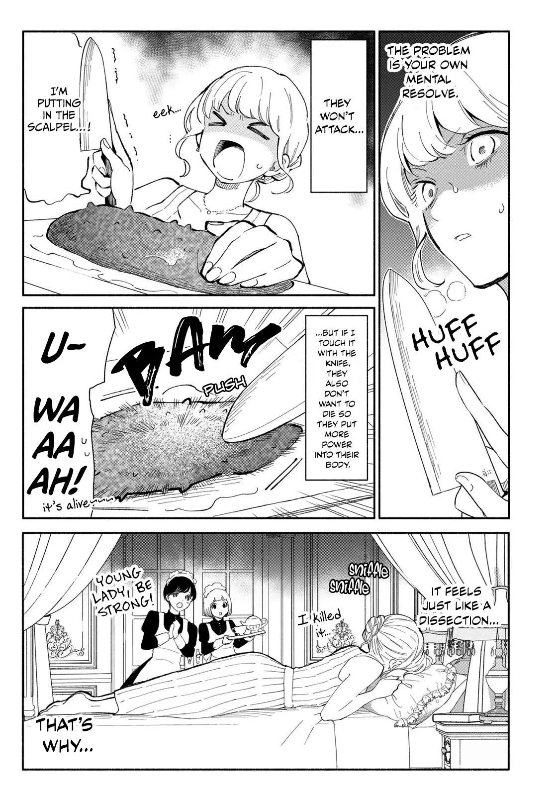Tachinomi Goreijou Chapter 1 page 27