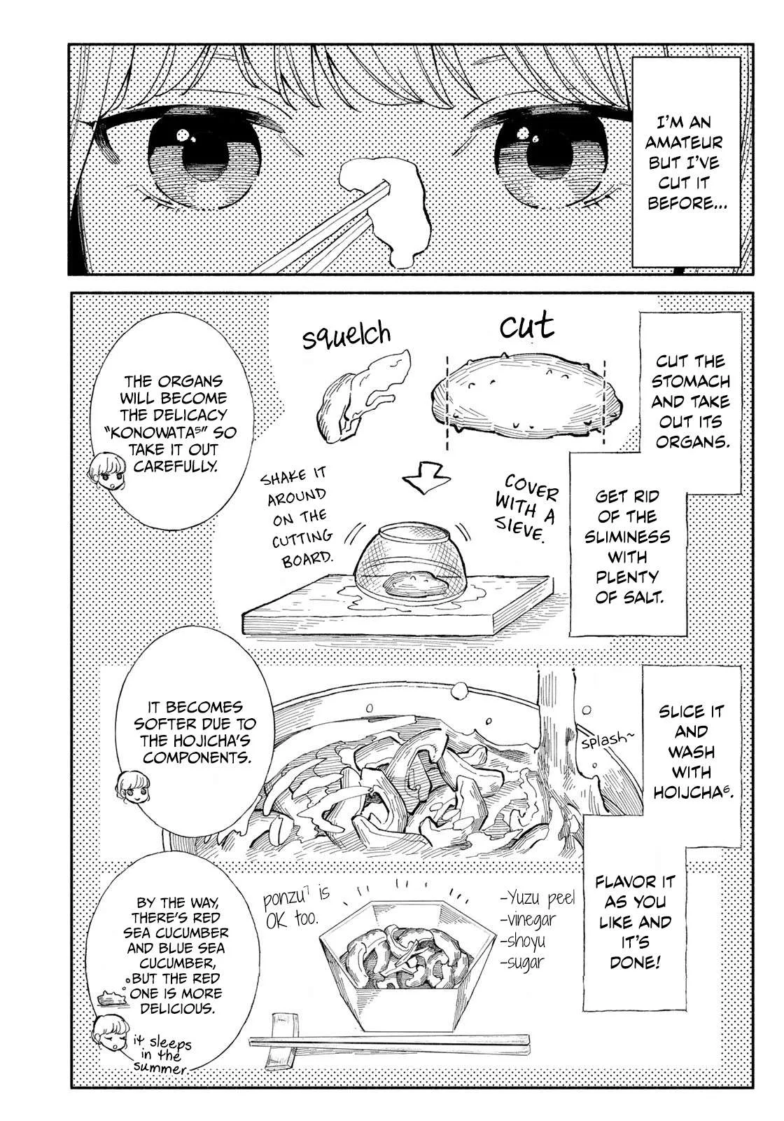 Tachinomi Goreijou Chapter 1 page 26