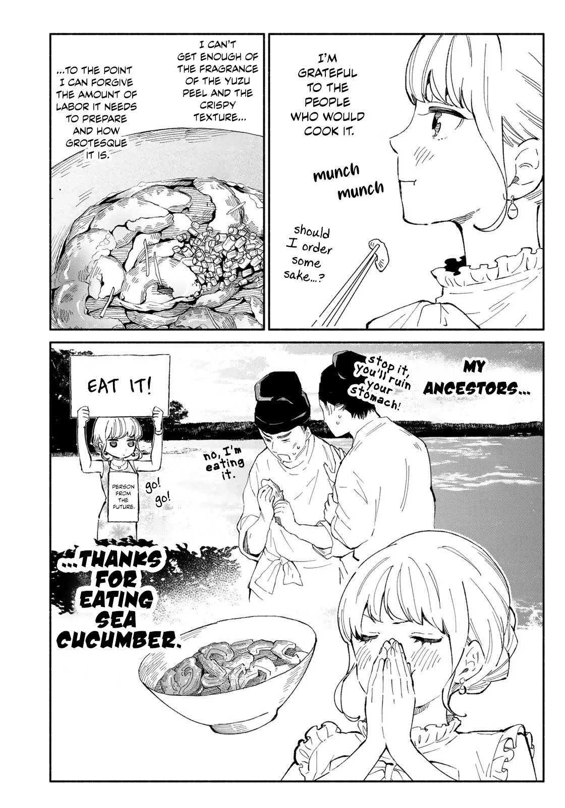 Tachinomi Goreijou Chapter 1 page 28