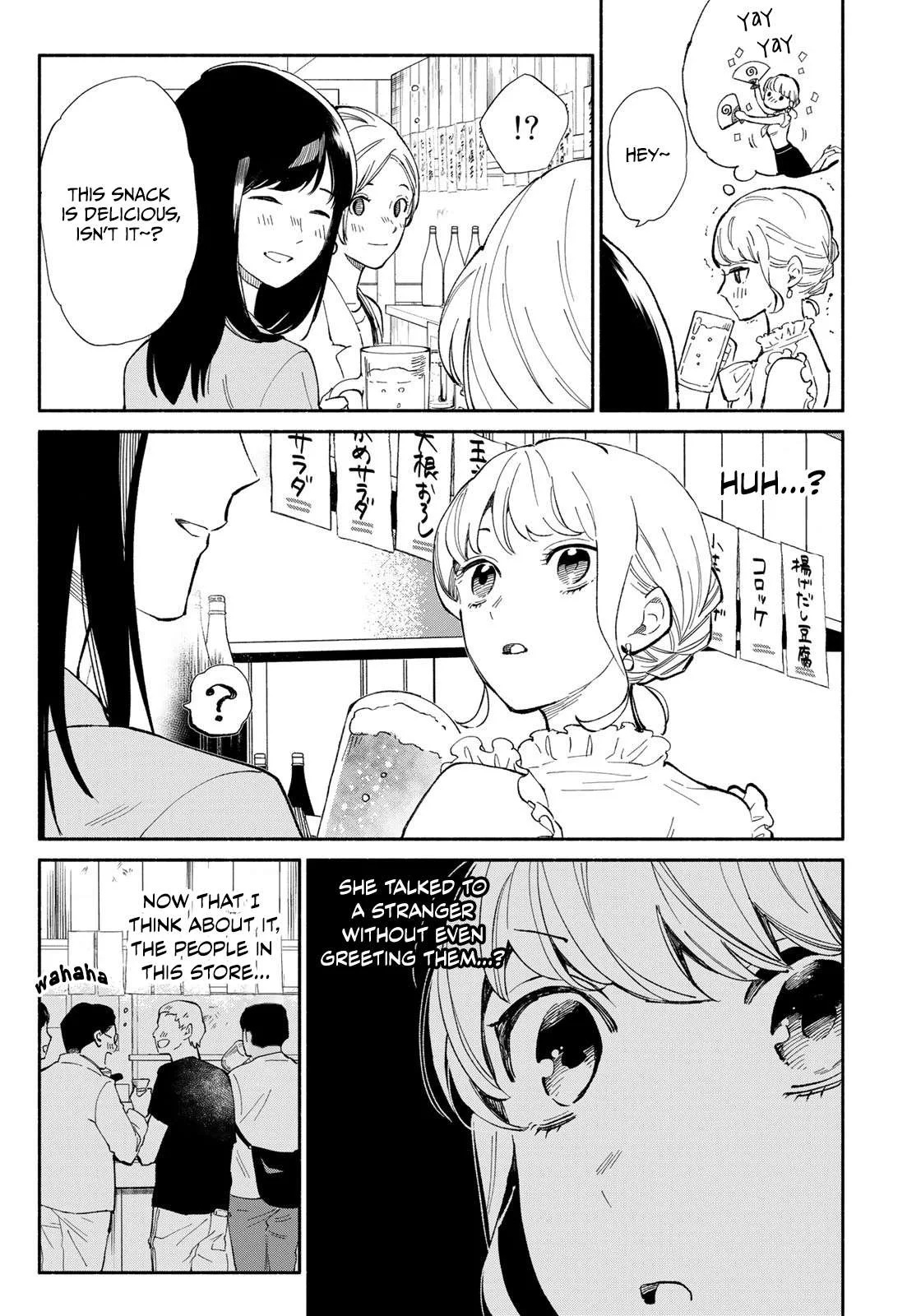 Tachinomi Goreijou Chapter 1 page 29